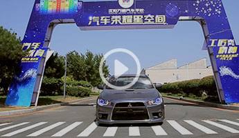 一个月翼神变超跑 一个月翼神变超跑
