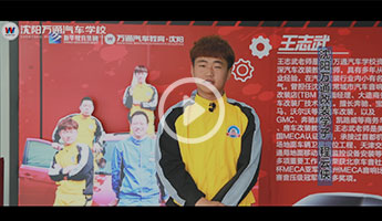 改装学子程云侠 改装学子程云侠