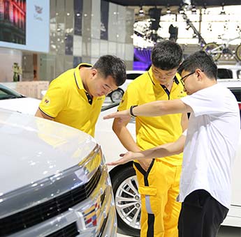 汽博会素质拓展