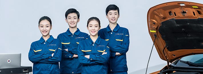 新能源汽车检测与维修技师