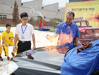 学什么汽修专业好