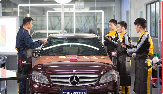 汽车美容实训课