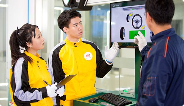 四轮定位实训课